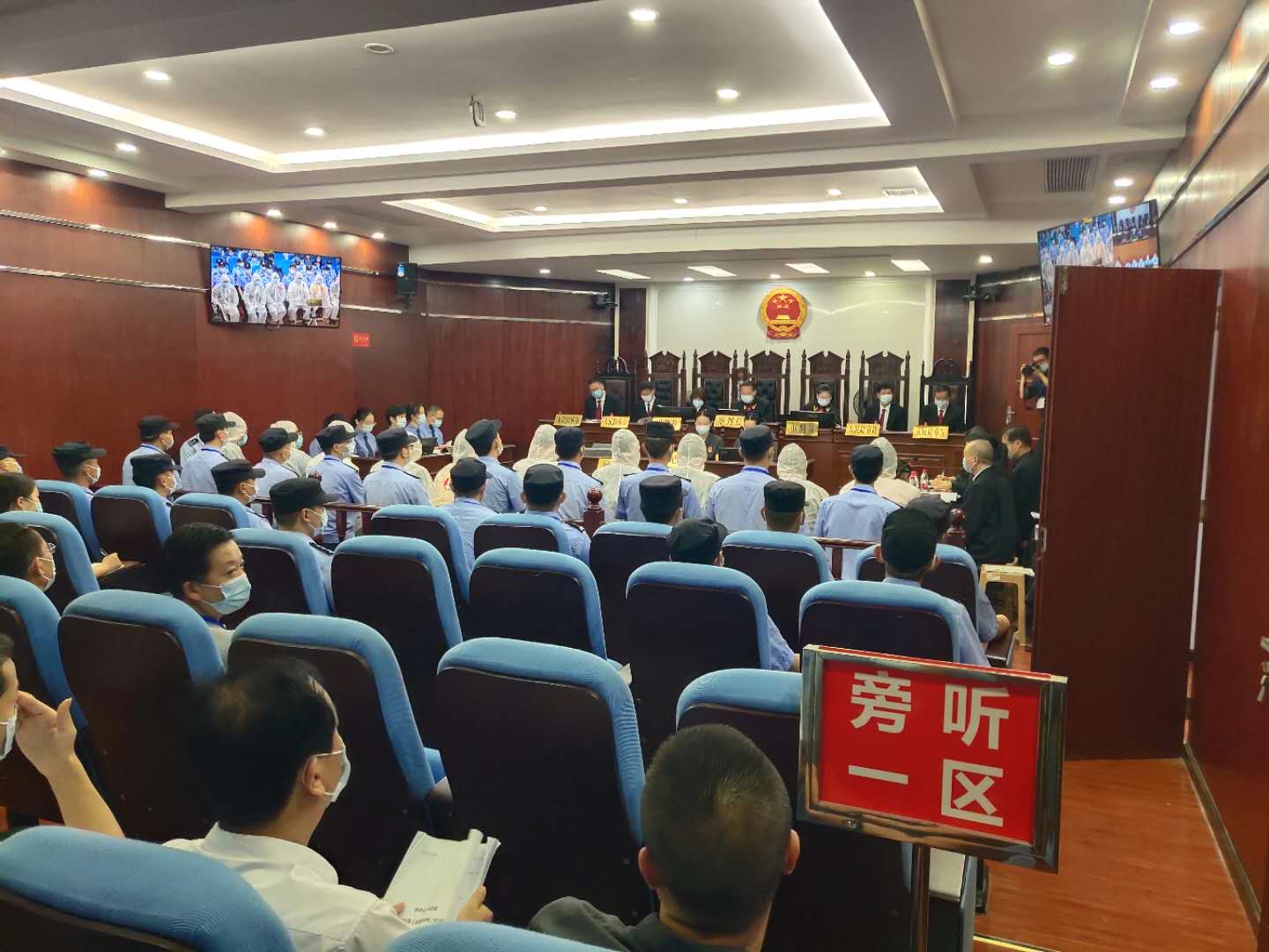庭审现场.jpg
