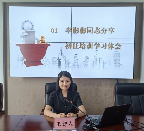微信图片_20220722144620.jpg 微信图片_20220722144620.jpg