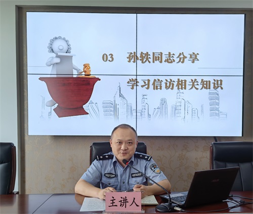 微信图片_20220722144610.jpg 微信图片_20220722144610.jpg