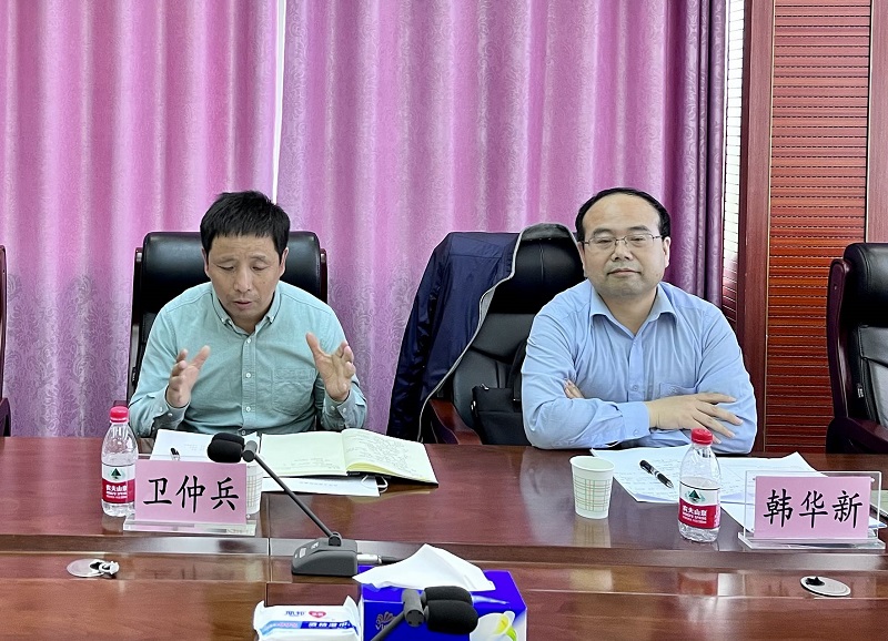 微信图片_20221024125002.jpg 微信图片_20221024125002.jpg