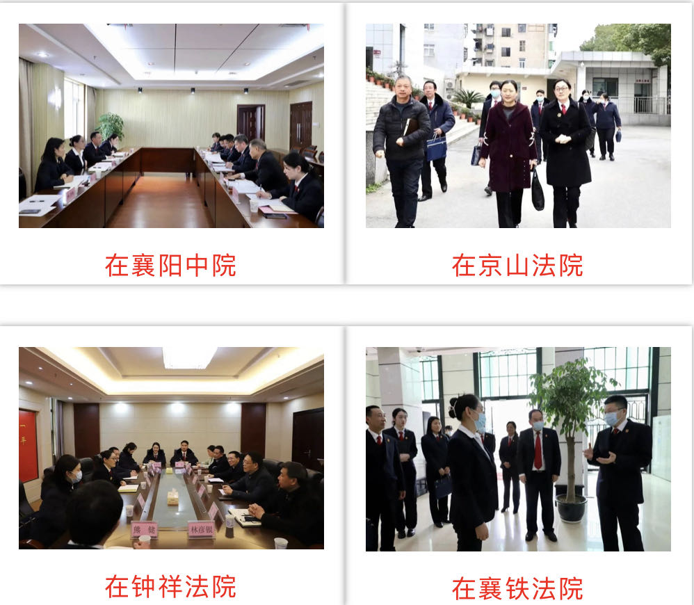 微信图片_20230321141653.jpg 微信图片_20230321141653.jpg