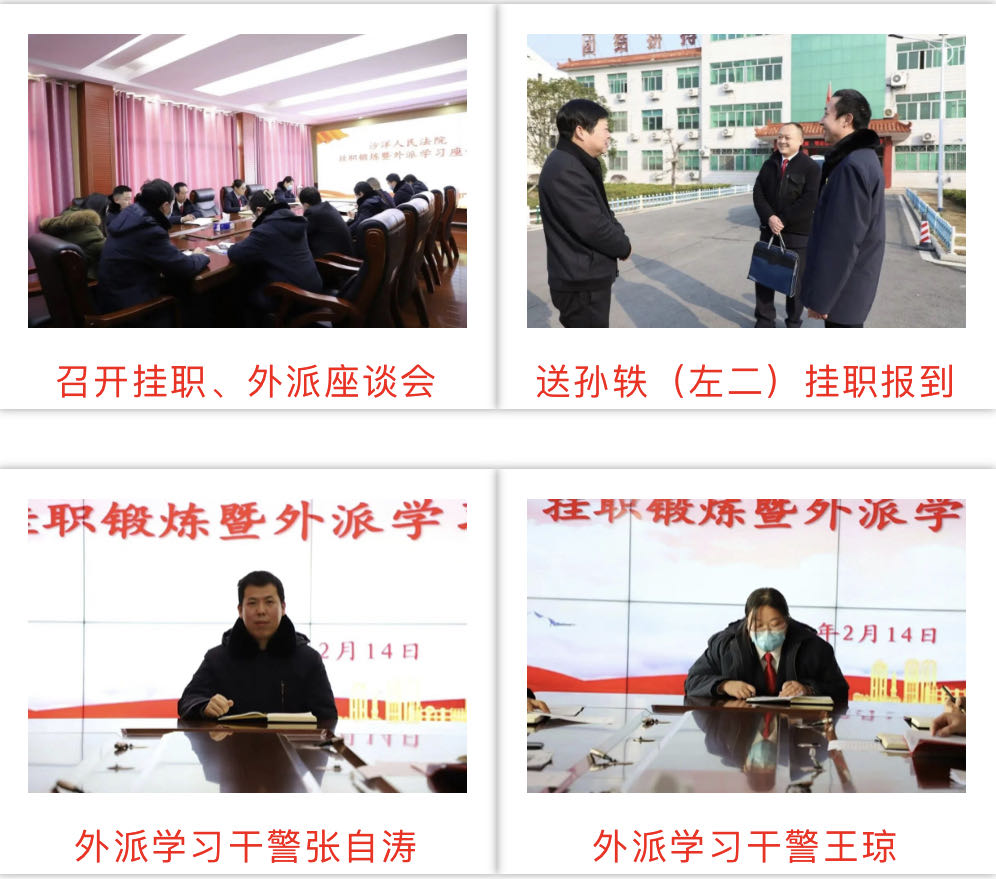 微信图片_20230321141649.jpg 微信图片_20230321141649.jpg