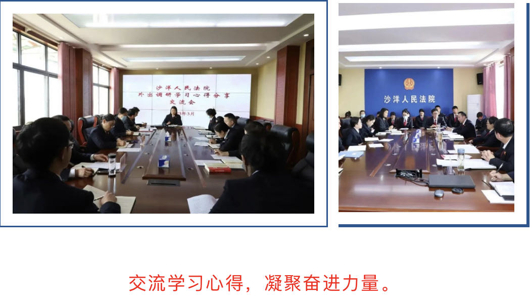 微信图片_20230321141639.jpg 微信图片_20230321141639.jpg