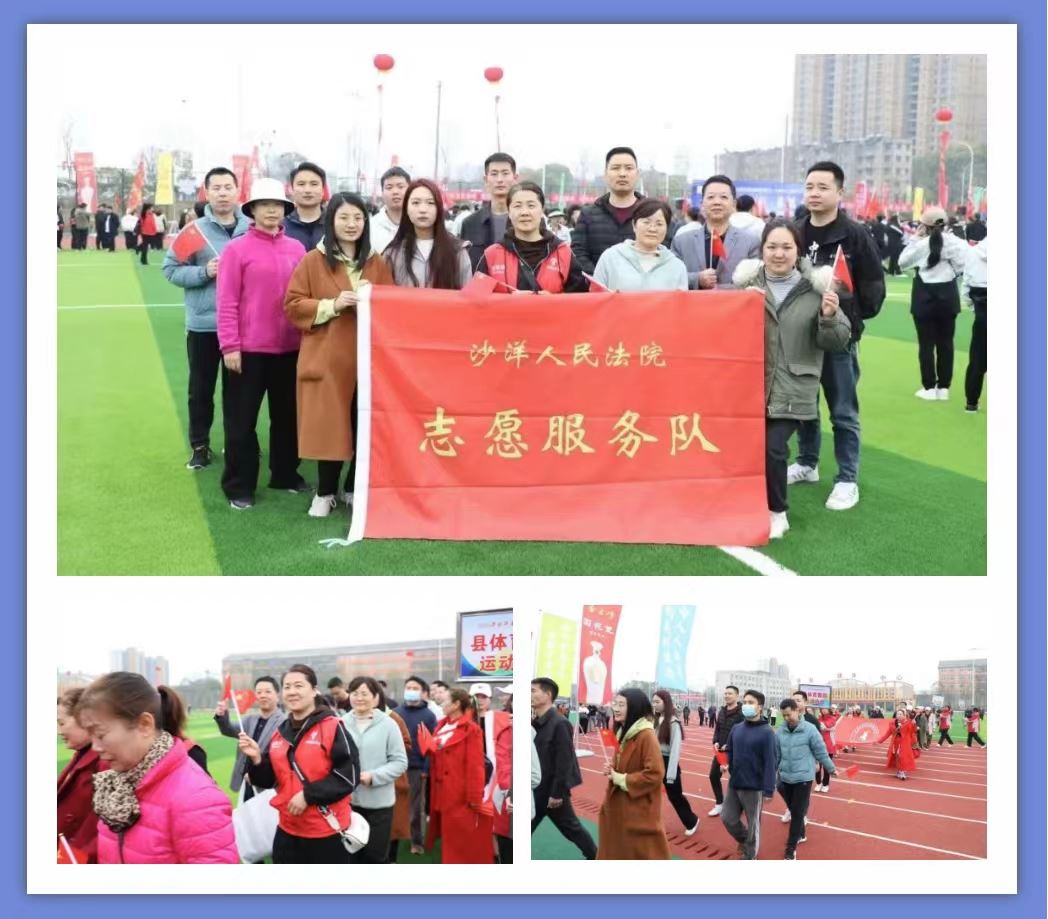 微信图片_20230329111635.jpg 微信图片_20230329111635.jpg