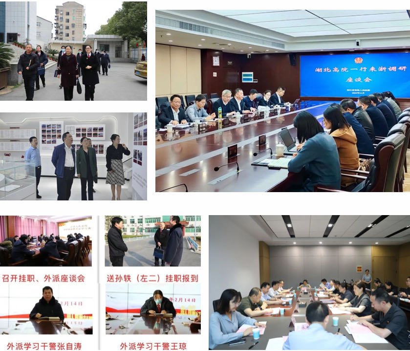 微信图片_20240103173712.jpg 微信图片_20240103173712.jpg
