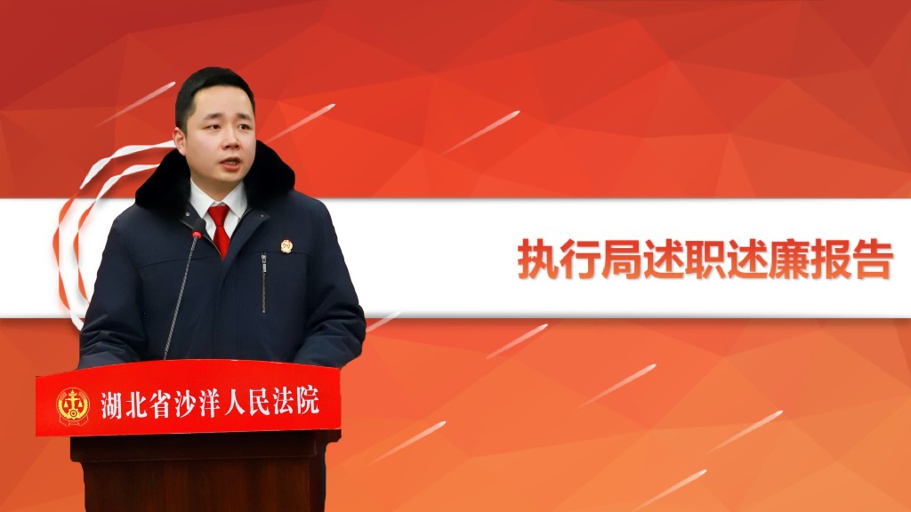 微信图片_20240126161032.jpg 微信图片_20240126161032.jpg