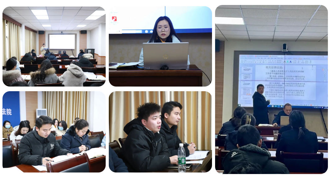 微信图片_20240227101850.jpg 微信图片_20240227101850.jpg