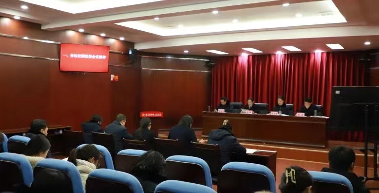 微信图片_20240227101900.jpg 微信图片_20240227101900.jpg