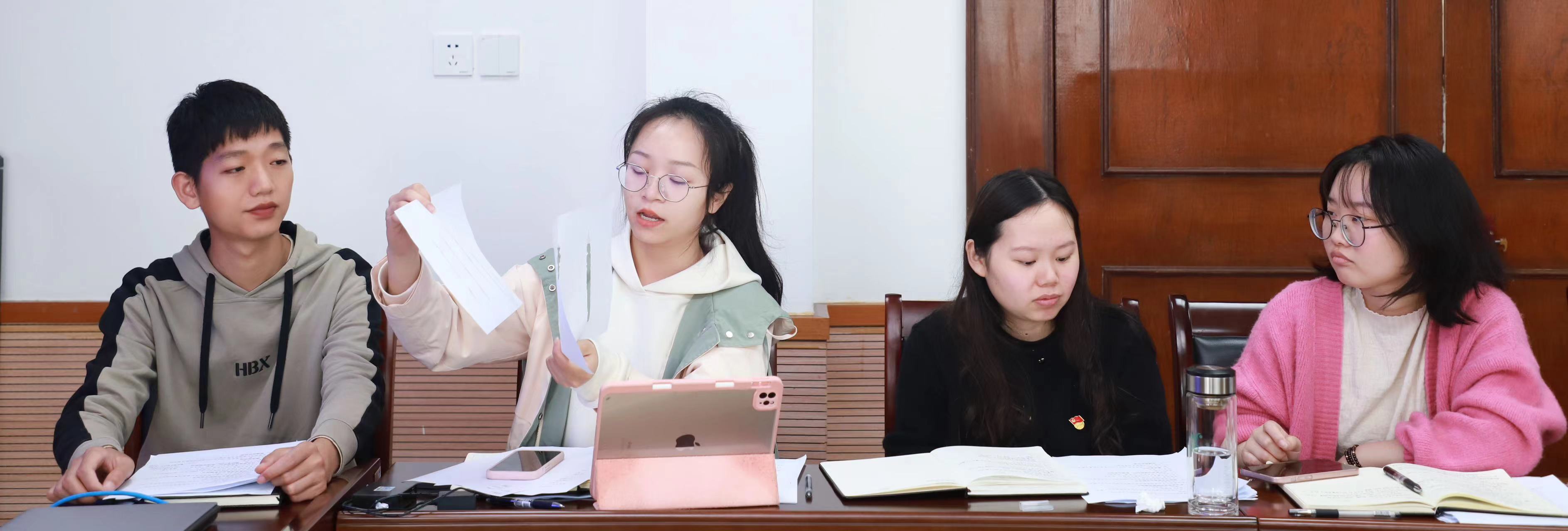 微信图片_20240417183038.jpg 微信图片_20240417183038.jpg