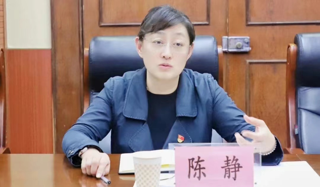 微信图片_20240417180233.jpg 微信图片_20240417180233.jpg