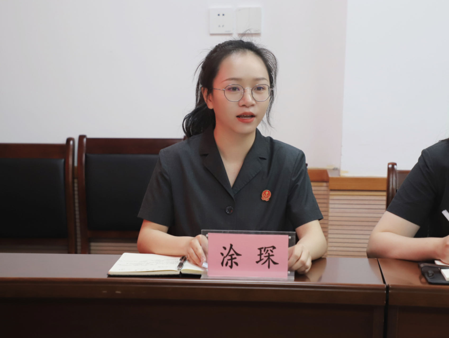 微信图片_20240513171934.jpg 微信图片_20240513171934.jpg